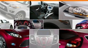 Специальные предложения на автомобили Ford в Брянске в октябре