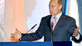 Путин объяснил Интерполу Достоевского Путин объяснил Интерполу Достоевского