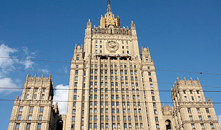 МИД назвал Таиланд опасным для россиян МИД назвал Таиланд опасным для россиян