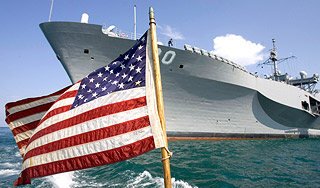 США вооружат Украину своими кораблями США вооружат Украину своими кораблями