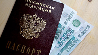 Пенсии россиян защитят и увеличат Пенсии россиян защитят и увеличат