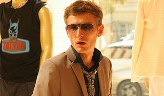 Олигарх претендует на Любовь Павла Воли Олигарх претендует на Любовь Павла Воли