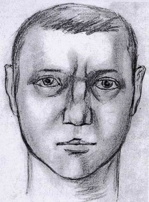 Милиция разыскивает педофила