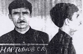 Внимание! Разыскивается преступник