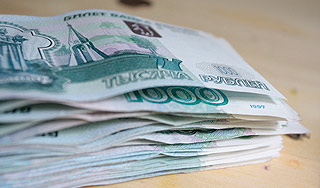 Названа любимая купюра фальшивомонетчиков Названа любимая купюра фальшивомонетчиков