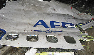 В Перми обворовали жертв авиакатастрофы В Перми обворовали жертв авиакатастрофы