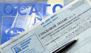 КАСКО угрожает владельцам ОСАГО КАСКО угрожает владельцам ОСАГО