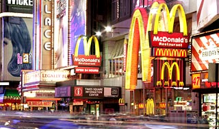 Чавес закрыл сотню ресторанов McDonald's Чавес закрыл сотню ресторанов McDonald's