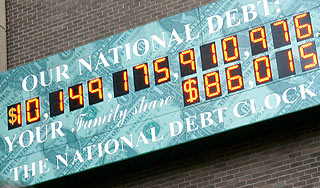 Техника зависла при подсчете долга США Техника зависла при подсчете долга США