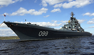 Флот России прибыл в ливийский порт Триполи Флот России прибыл в ливийский порт Триполи