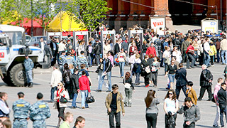 Россиян ждут три выходных подряд Россиян ждут три выходных подряд