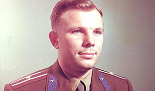 Рукопись Гагарина уйдет с молотка Рукопись Гагарина уйдет с молотка