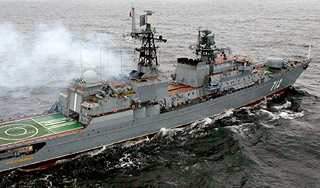 ВМФ России готовы дать бой пиратам ВМФ России готовы дать бой пиратам