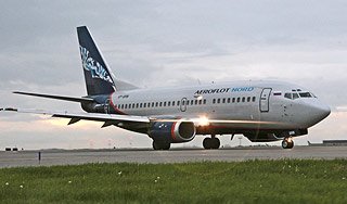 США ответят за катастрофу в Перми США ответят за катастрофу в Перми