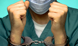 Хирурги забыли в теле пациентки инструмент Хирурги забыли в теле пациентки инструмент