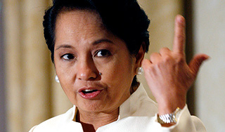 Азия объединяет финансовые резервы Азия объединяет финансовые резервы