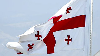 ЧП в посольстве Грузии в США ЧП в посольстве Грузии в США