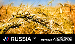 В Интернете открыт прямой доступ к звездам В Интернете открыт прямой доступ к звездам