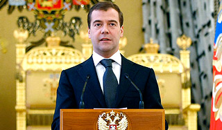 Медведев оценил заслуги перед Отечеством Медведев оценил заслуги перед Отечеством