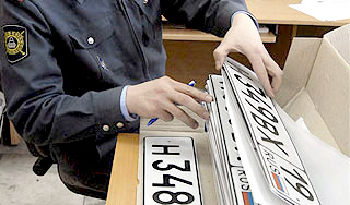 ГИБДД вводит новый номерной знак ГИБДД вводит новый номерной знак