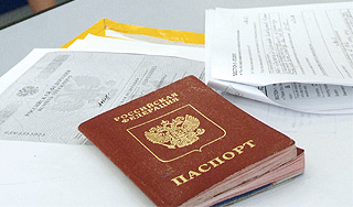 США открывают двери для россиян США открывают двери для россиян