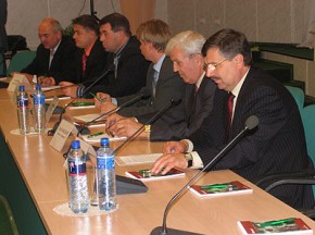 В Брянске подписана «Декларация о соблюдении авторских прав производителей программного обеспечения»