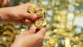 Мир захватила золотая лихорадка Мир захватила золотая лихорадка