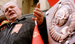 Коммунисты просят денег на модернизацию Коммунисты просят денег на модернизацию