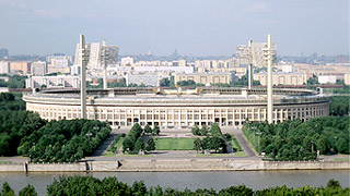 Трагедии в "Лужниках" исполнилось 26 лет Трагедии в "Лужниках" исполнилось 26 лет