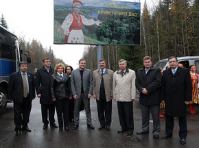Приграничное сотрудничество Брянской области – в центре внимания Госдумы РФ