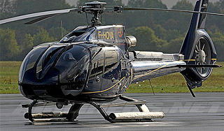 В Казахстане разбился вертолет В Казахстане разбился вертолет