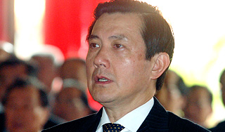 Тайвань обещает не нападать на Китай Тайвань обещает не нападать на Китай