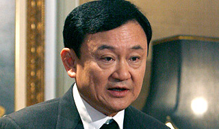 Вынесен приговор экс-премьеру Таиланда Вынесен приговор экс-премьеру Таиланда