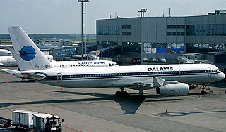 "Дальавиа" обманула надежды пассажиров "Дальавиа" обманула надежды пассажиров