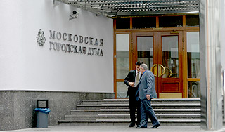 Мэру Москвы добавили полномочий Мэру Москвы добавили полномочий