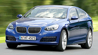 BMW готовит загадочный суперседан BMW готовит загадочный суперседан