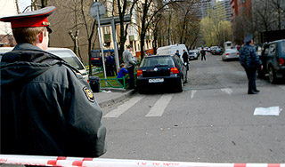 Раскрыто убийство московской школьницы Раскрыто убийство московской школьницы