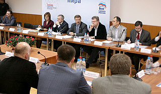 Россия ищет новое место в мире Россия ищет новое место в мире