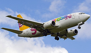 Экипаж самолета Адлер-Москва наградят Экипаж самолета Адлер-Москва наградят