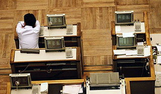 Торги в Японии закрылись провалом на 26 лет Торги в Японии закрылись провалом на 26 лет