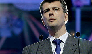 Известный бизнесмен возглавил биатлонистов Известный бизнесмен возглавил биатлонистов