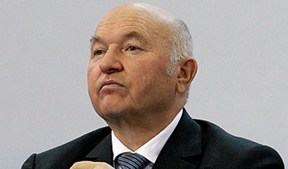 Москва выполнит все социальные программы Москва выполнит все социальные программы