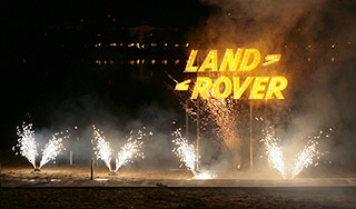 Звезды поздравили Land Rover с 60-летием Звезды поздравили Land Rover с 60-летием