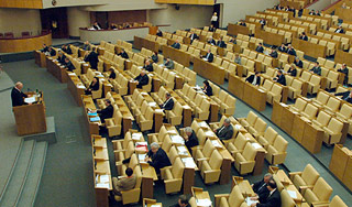 Госдума договорилась о дружбе с Абхазией Госдума договорилась о дружбе с Абхазией