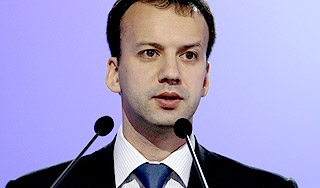 Помощник президента раскрыл будущее рубля Помощник президента раскрыл будущее рубля