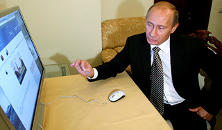 Путину можно отправить электронное письмо Путину можно отправить электронное письмо