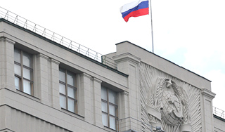 Депутаты одобрили трехлетний бюджет Депутаты одобрили трехлетний бюджет