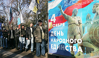 Националисты разоблачили секту в ДПНИ Националисты разоблачили секту в ДПНИ