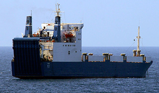 "�����" ��������� � ������� ���� ����