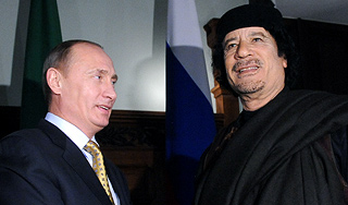 ����� � ������� ���������� � ����� �����